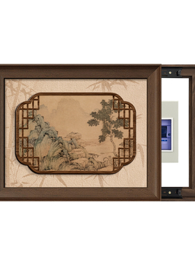 宋氏美学电表箱装饰画背有靠山客厅电闸箱遮挡挂画新中式配电箱画