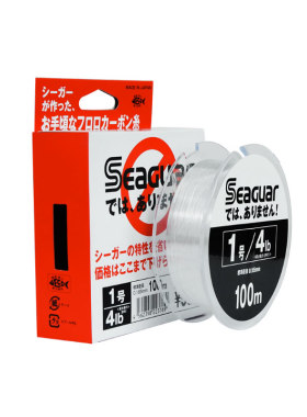 新款西格之星50周年碳线