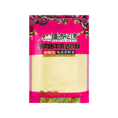 新疆南疆地区秘制挂糊烤全羊料