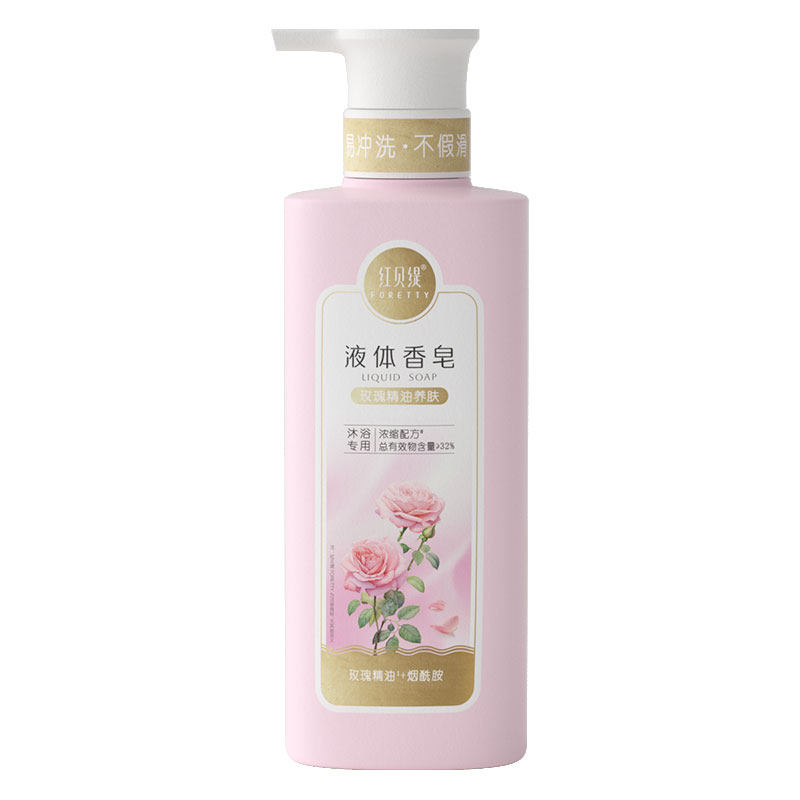 红贝缇玫瑰沐浴露羊奶润肤保湿洗澡车厘子山茶花液体香皂600g