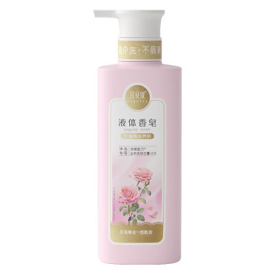 红贝缇玫瑰沐浴露羊奶润肤保湿洗澡车厘子背部除螨液体香皂600g