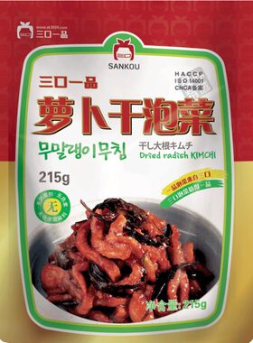 三口一品朝鲜酱菜萝卜干