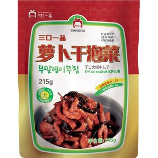 三口一品新鲜朝鲜韩国麻酸辣脆萝卜干泡菜萝卜条咸菜酱菜自制215g