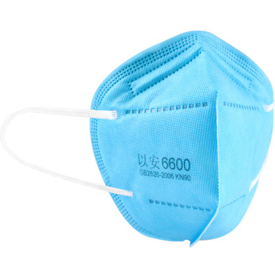 以安KN90防工业粉尘口罩