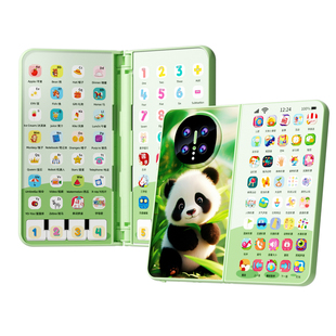 皇恩优品儿童手机玩具早教多功能充电仿真2宝宝电话3-6岁启蒙益智