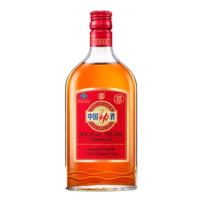 劲牌中国劲酒35度258ml养养生配制酒