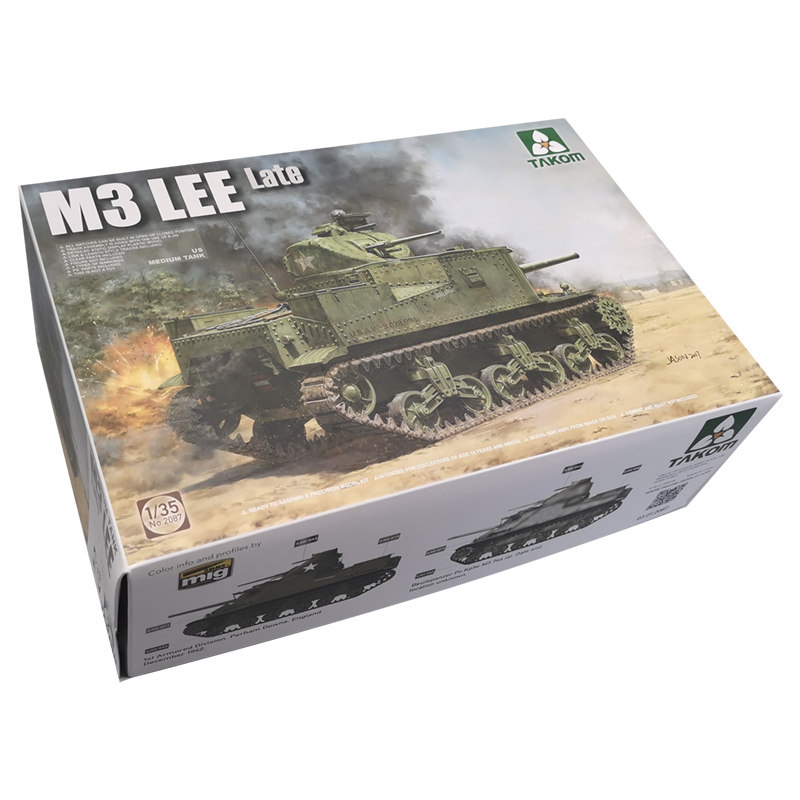 三花拼装模型M3LEE坦克后期型