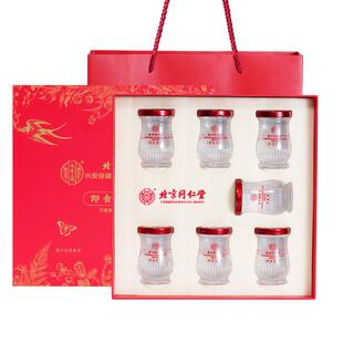 鲜炖即食燕窝礼盒阿胶糕年货礼品官方旗舰店正品过年送长辈滋补