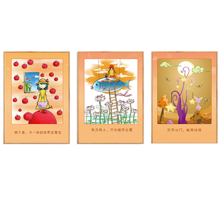 心理室布置挂画挂图装饰画冰山理论马斯洛需求oh卡牌测试情绪管理