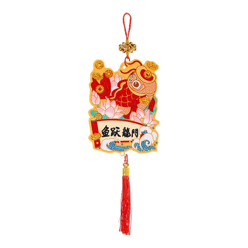 新年钻石贴画入户门乔迁新居手工