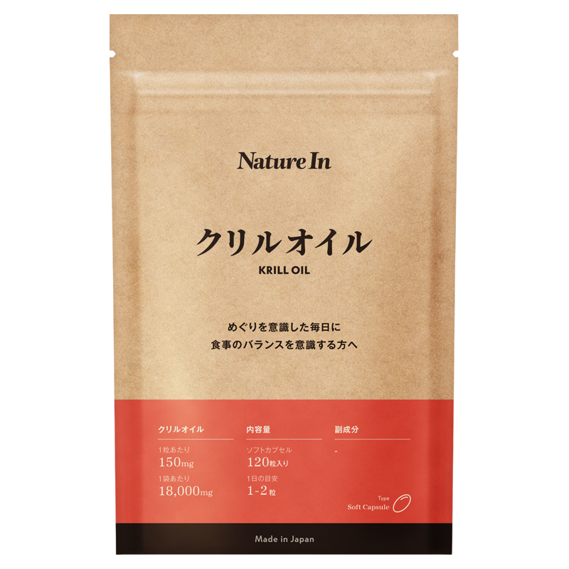 NatureIn日本进口磷虾油软胶囊