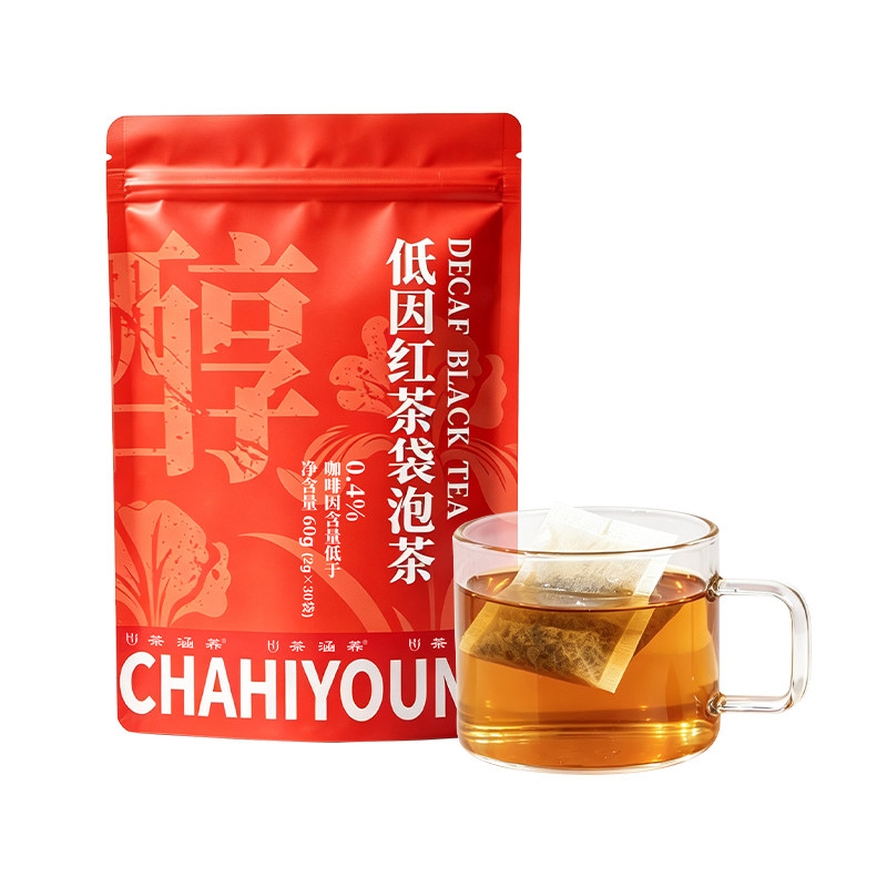 低因红茶蜜韵悠长调制奶茶搭档