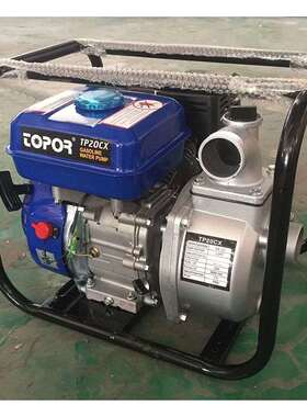 台普牌TP20CX 园林浇灌 抽水机 风冷汽油水泵机组