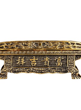 纯铜招财元宝供佛底座摆件圣水杯