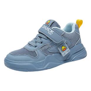 小黄鸭童鞋男童网鞋夏季2026新款网面透气单网儿童鞋子网眼运动鞋