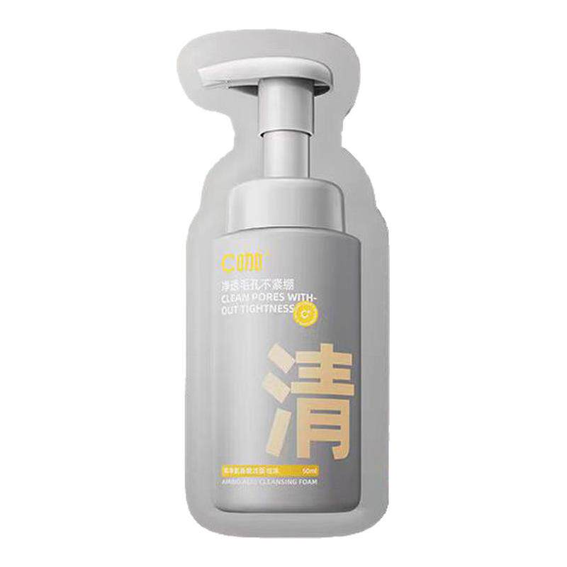 C咖洗面奶祛痘氨基酸慕斯洁面乳清洁祛痘洁面泡沫男女敏感肌适用