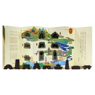 【长安限定地标9景】泾阳茯茶18g 金花黑茶 西安特产文创伴手礼