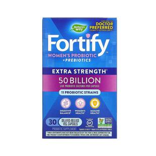 香港直发Nature'S Way然萃维女性益生菌素食胶囊有助于排便30粒