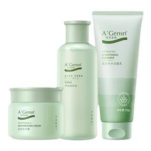 安安金纯芦荟美白深层补水套装爽肤水保湿乳液洁面乳脸部护理套装
