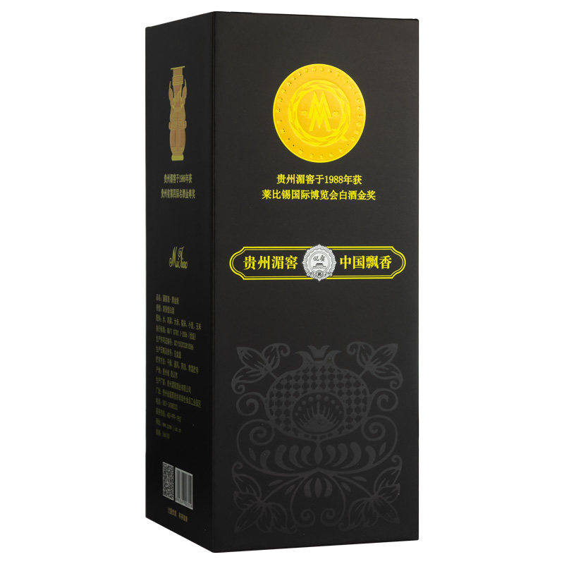 贵州湄窖55黑金浓香型白酒礼盒