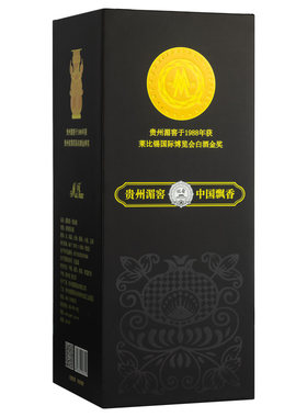 贵州湄窖55黑金浓香型白酒礼盒