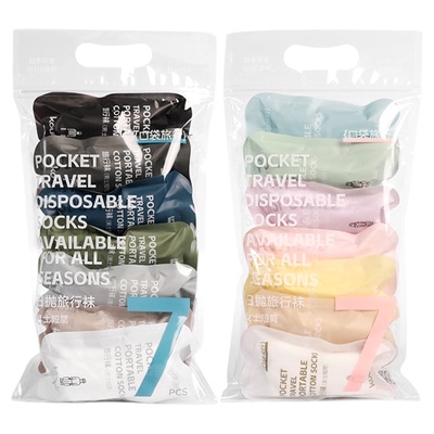口袋旅行一次性袜子纯棉