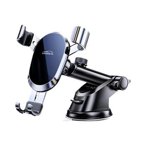 热销【手机专用支架】2026新款