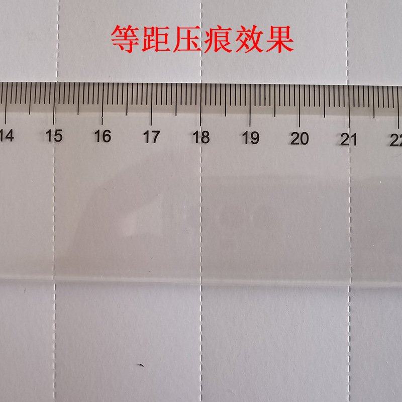 自动数码压痕机 自动进纸虚线实线压痕设备 山东厂家晶彦压痕机,办公设备/耗材/相关服务,烫金机/压烫机,淘宝优惠券,粉丝福利购,淘宝优惠卷