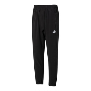 adidas阿迪达斯25秋季新款休闲男子梭织长裤跑步收口运动裤IL7187