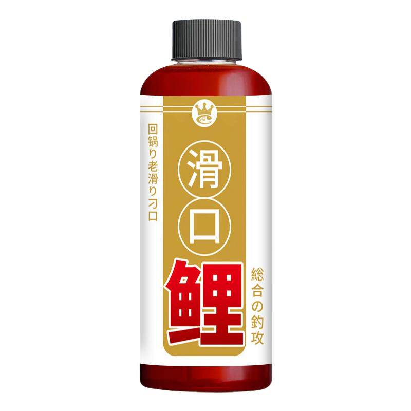 滑口鲤野钓开口诱食窝料添加剂