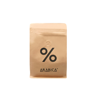 【胡可直播间】% Arabica阿拉比卡精品咖啡豆拿铁埃塞俄比亚600g