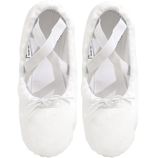 男童舞蹈鞋白色软底芭蕾舞鞋男孩跳舞鞋中国舞专用男生艺考形体鞋