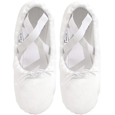 男童舞蹈鞋白色软底艺考芭蕾舞鞋