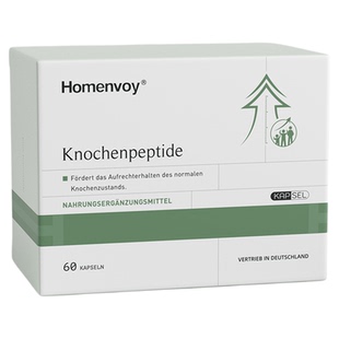 【逆袭追高】Homenvoy脉冲猛涨素无惧停滞青少年助长赖氨酸钙铁锌