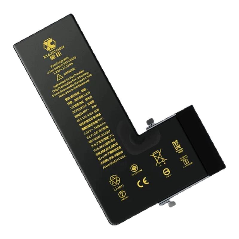 显臣品牌电池适用于Y73S 76S 31S Y52S 5S 7S 9S Y78+ IQOOU3 T1X