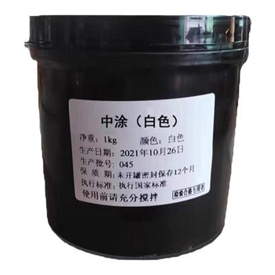 艺术涂料三色珠光幻彩漆墙面印花