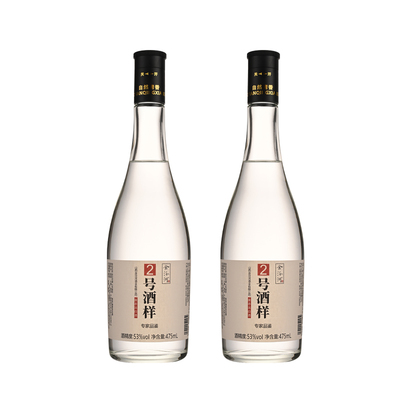 金汾河2号酒样475ml53度光瓶装