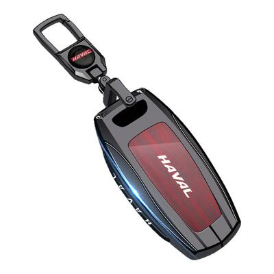 哈弗长城系列多车型钥匙套