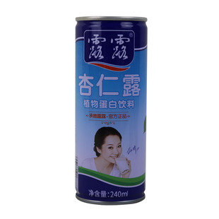 承德发货露露杏仁露240ml*20罐原味植物蛋白饮料果仁饮料野生杏仁