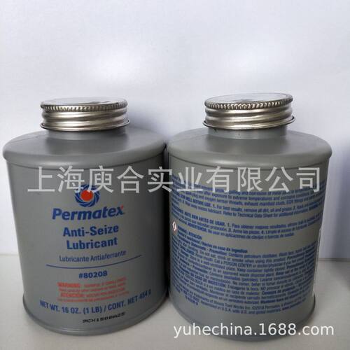 Permatex 80208 80078抗咬合润滑剂 防卡润滑剂 铝铜和石墨混合型