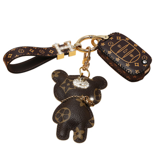 宝骏510钥匙套560女730男530汽车360壳e200高档310W遥控e100包扣