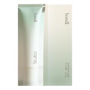 去黑头鼻贴撕拉面膜女吸黑头粉刺男士专用神器鼻子去黑头泥膜正品