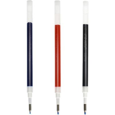 【入会商品立减8元】juice替芯