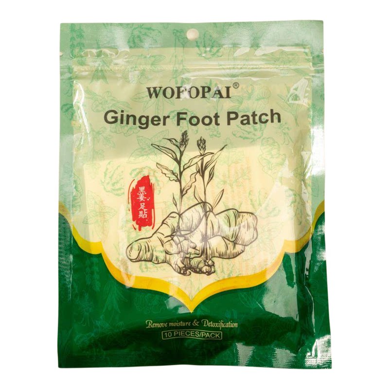 进口卧佛牌皇牌黑姜养生足贴10片袋装加速排出散寒