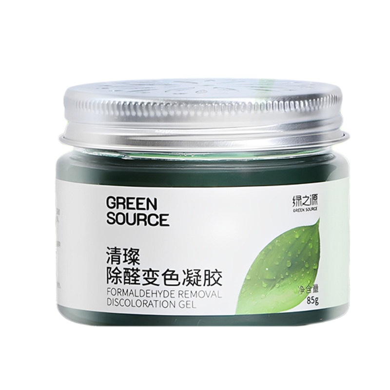 除甲醛果冻清除剂新房装修去异味