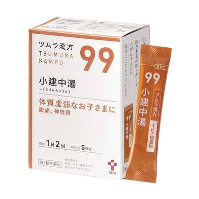 【自营】津村汉方小建中汤儿童颗粒小儿夜啼盗汗肠胃虚寒温补脾胃