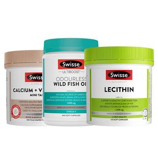 【自营】Swisse斯维诗迷你钙片+鱼油1000mg+卵磷脂120粒营养搭配