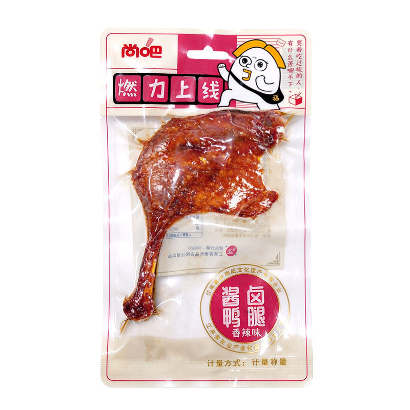 酱香盐焗大鸭腿卤味零食开袋即食