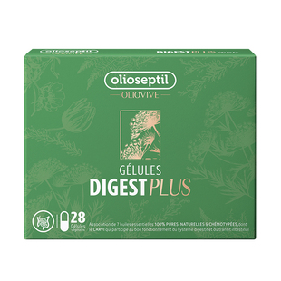 olioseptil久木之名肠道益排浊口服精油胶囊通畅丸成人肠胃健康