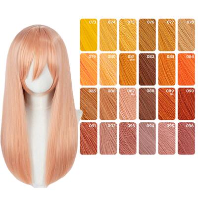 ND家万用60cm中长直073-096色cos假发橙橘黄金烟粉绯棕朱中分头皮